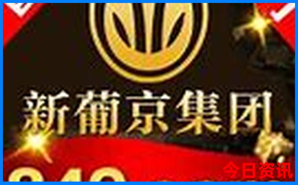 湖北野三关旅游景点